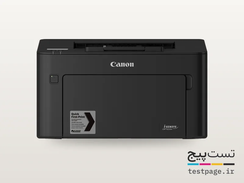 Canon i-SENSYS LBP162dw