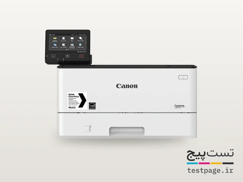Canon i-SENSYS LBP215x