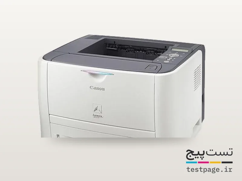 Canon i-SENSYS LBP3370