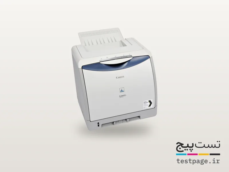 Canon i-SENSYS LBP5000