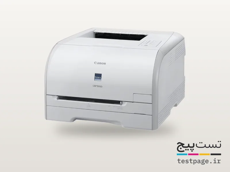Canon i-SENSYS LBP5050