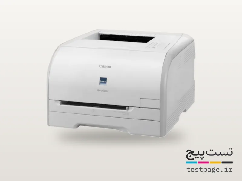 Canon i-SENSYS LBP5050n