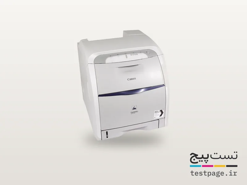 Canon i-SENSYS LBP5300