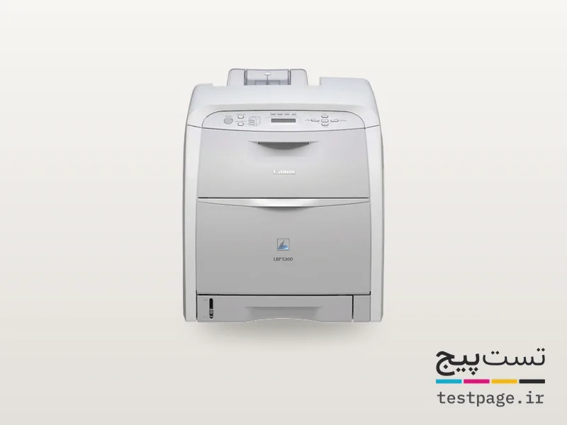 Canon i-SENSYS LBP5360