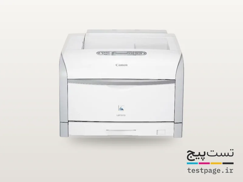 Canon i-SENSYS LBP5970