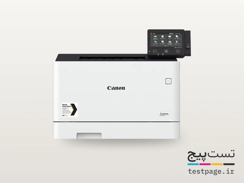 Canon i-SENSYS LBP663Cdw
