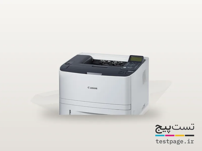 Canon i-SENSYS LBP6680x