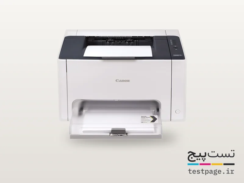 Canon i-SENSYS LBP7010C