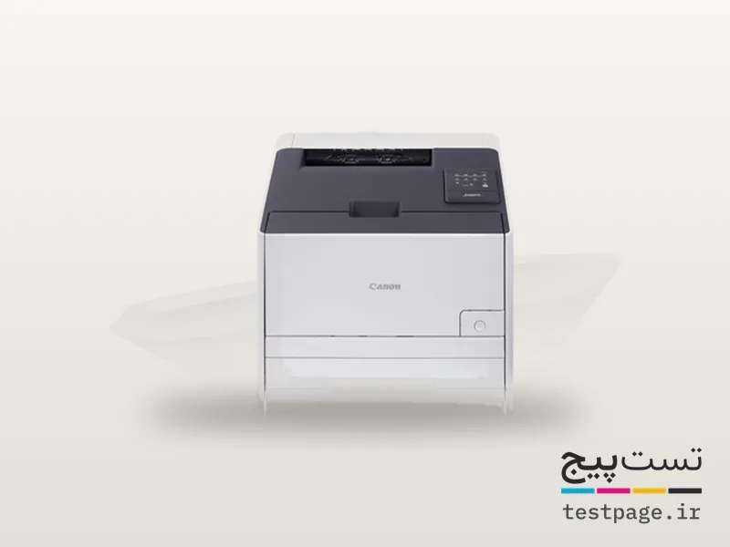 Canon i-SENSYS LBP7100Cn