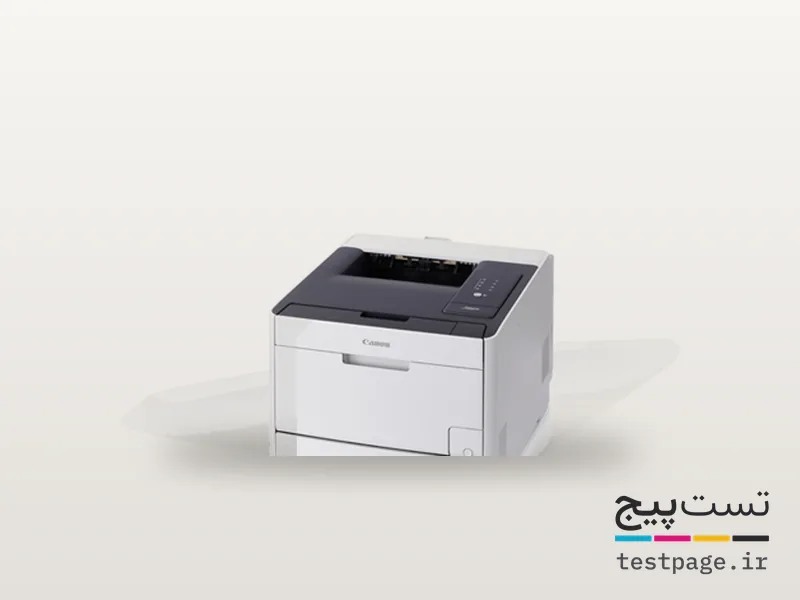 Canon i-SENSYS LBP7210Cdn