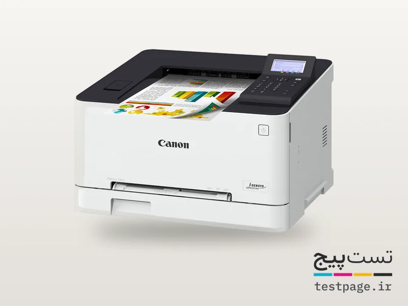 Canon i-SENSYS LBP7750Cdn