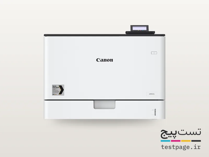 Canon i-SENSYS LBP852Cx