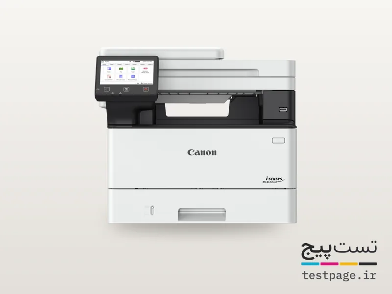 Canon i-SENSYS MF463dw II