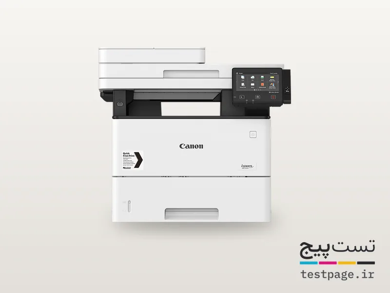 Canon i-SENSYS MF542x