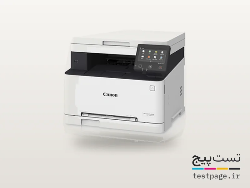 Canon i-SENSYS MF633Cdw