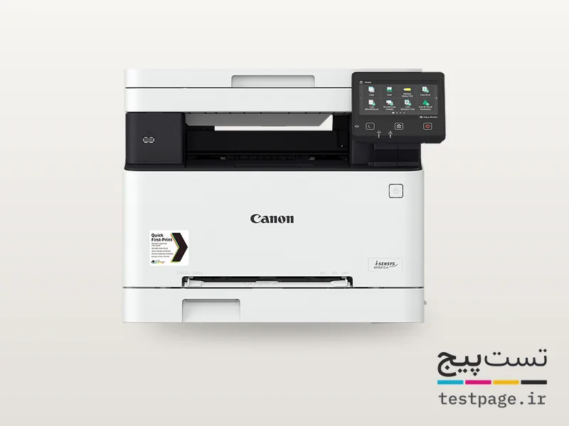 Canon i-SENSYS MF645Cx