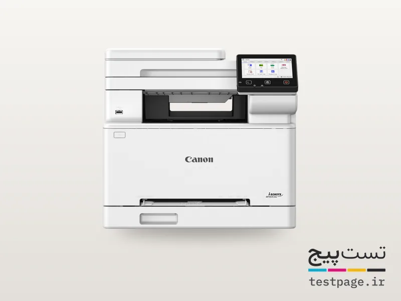 Canon i-SENSYS MF664Cdw