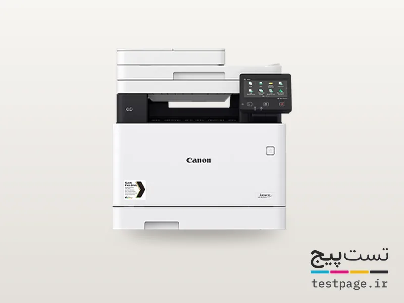 Canon i-SENSYS MF728Cdw