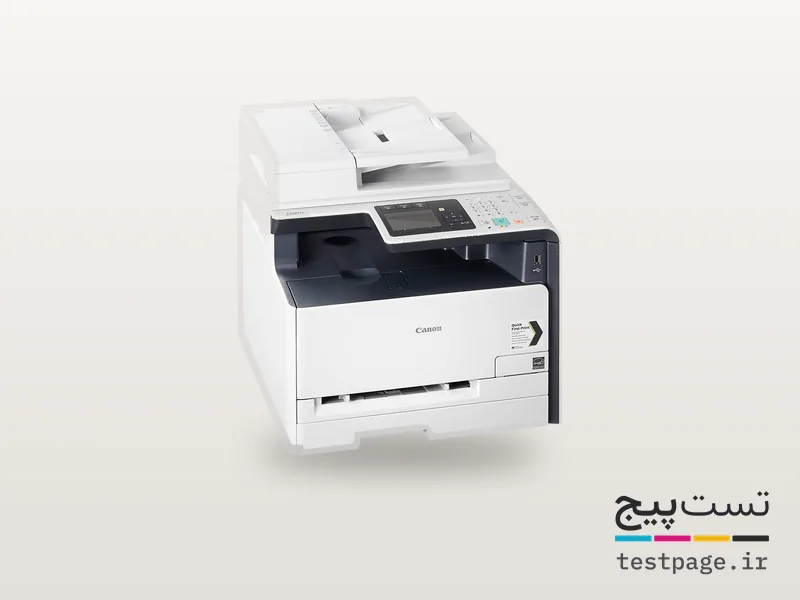 Canon i-SENSYS MF8230Cn