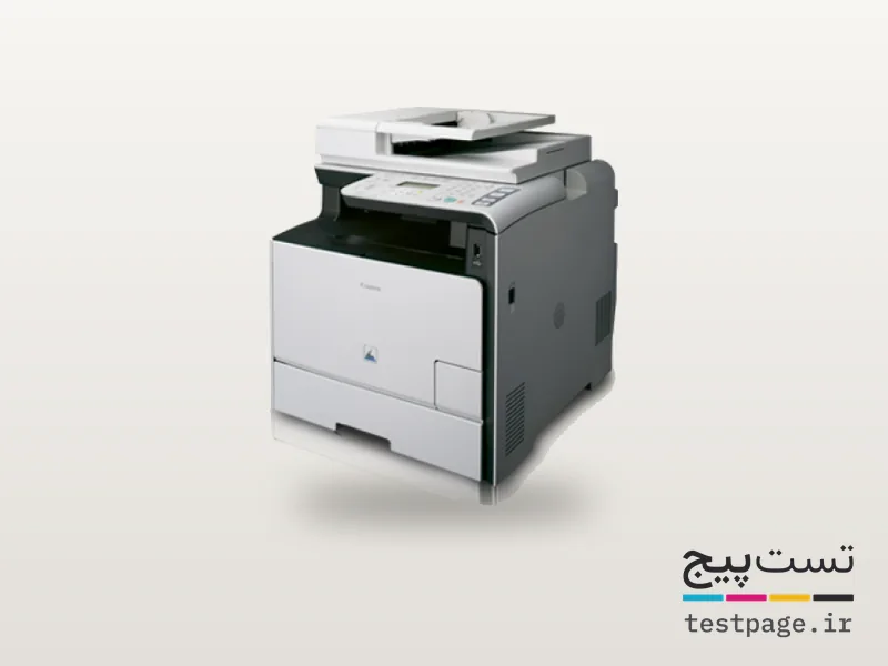 Canon i-SENSYS MF8380Cdw