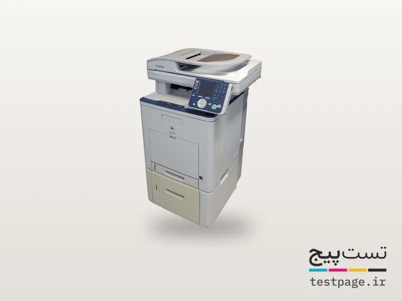 Canon i-SENSYS MF8450