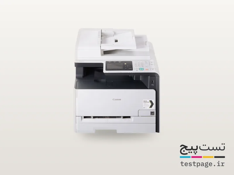 Canon i-SENSYS MF8540Cdn