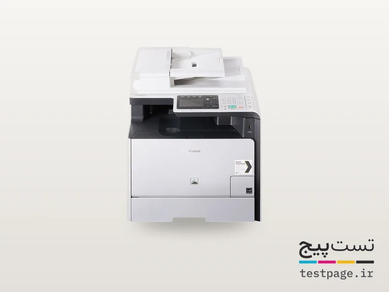 Canon i-SENSYS MF8580Cdw