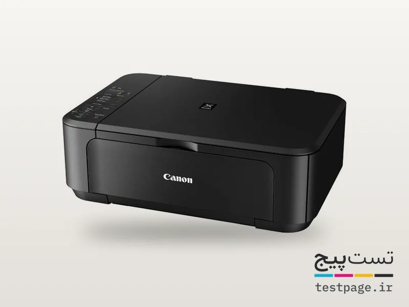 Canon PIXMA MG2250
