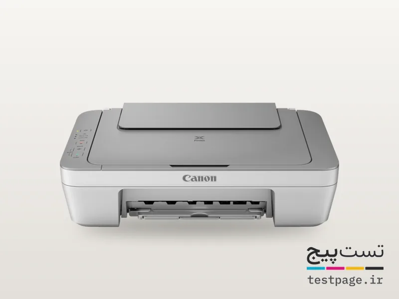 Canon PIXMA MG2450