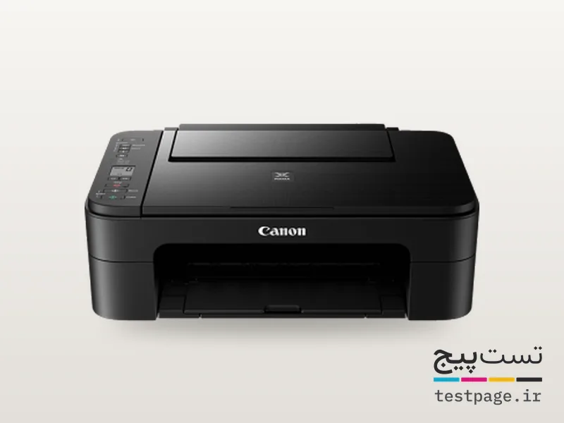 Canon PIXMA MG2540