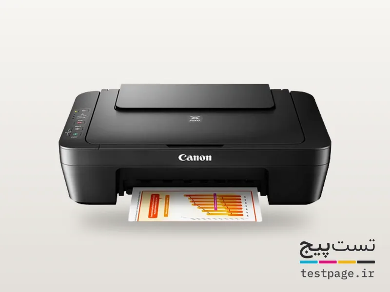 Canon PIXMA MG2540S