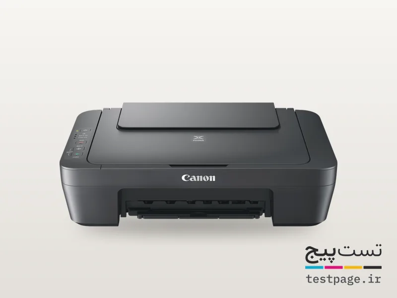 Canon PIXMA MG2551S