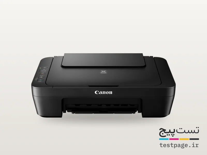Canon PIXMA MG2555S
