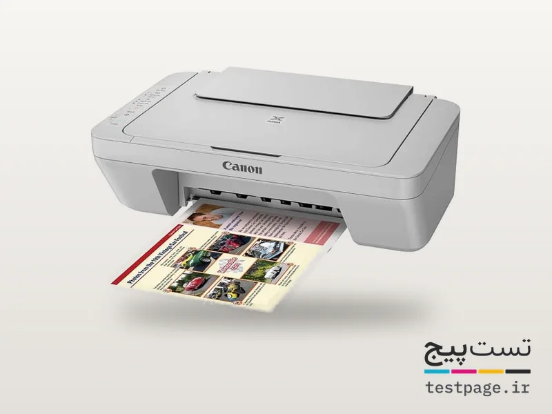 Canon PIXMA MG3052