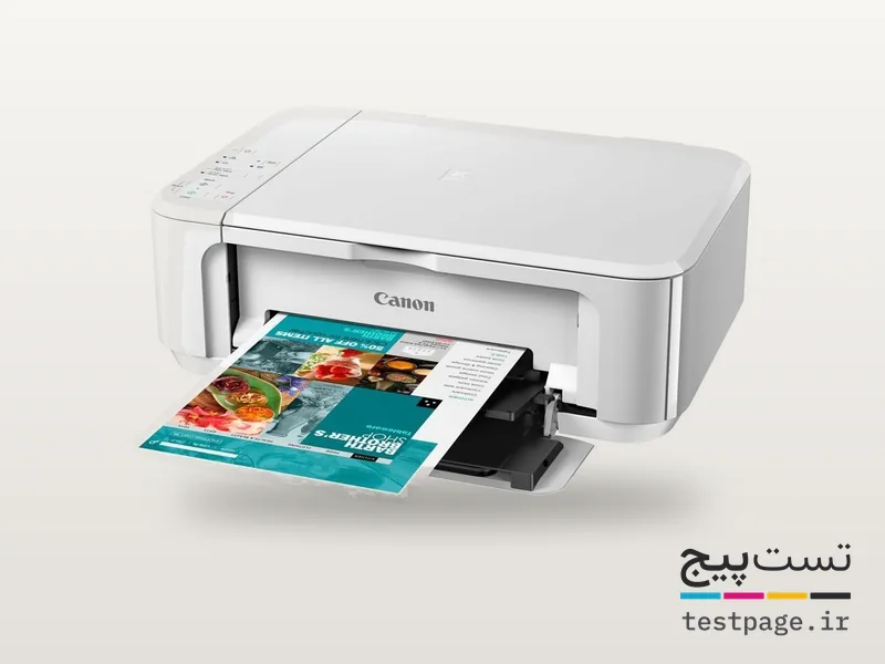 Canon PIXMA MG3650S