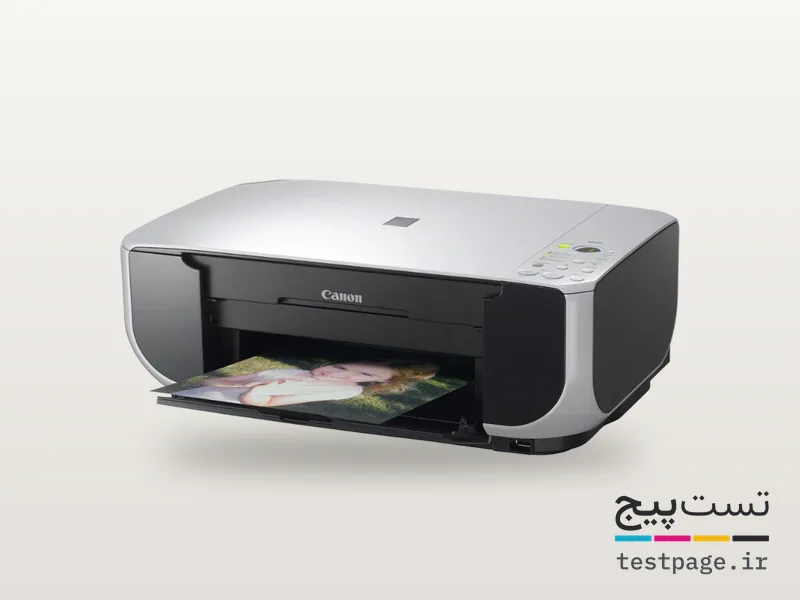 Canon PIXMA MP210
