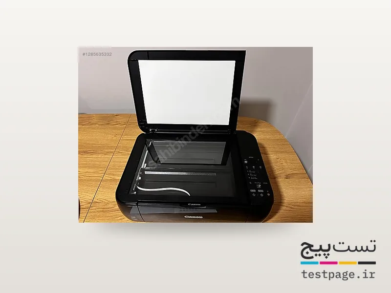 Canon PIXMA MP282