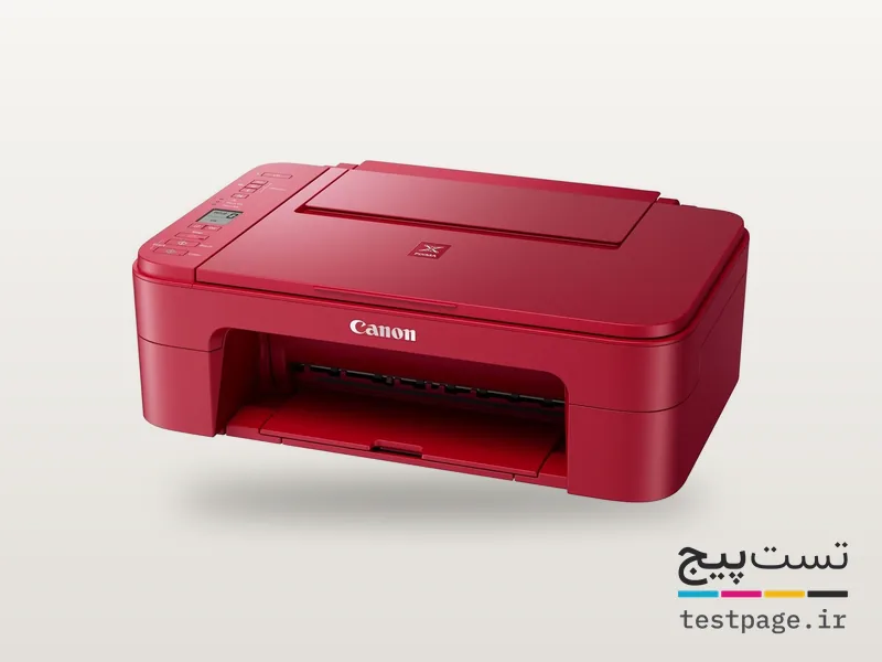 Canon PIXMA TS3352