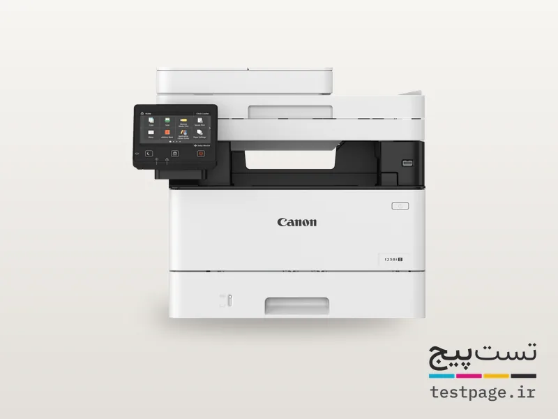 Canon i-SENSYS X 1238iF II