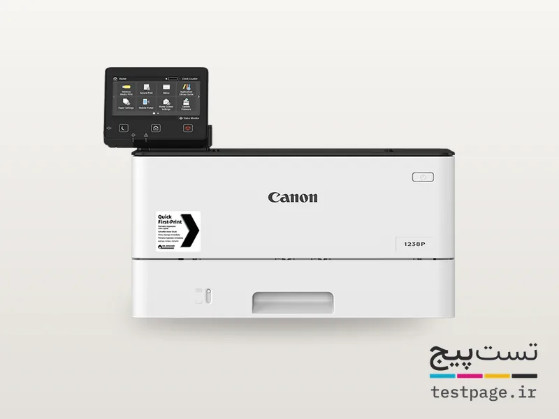 Canon i-SENSYS X 1238P