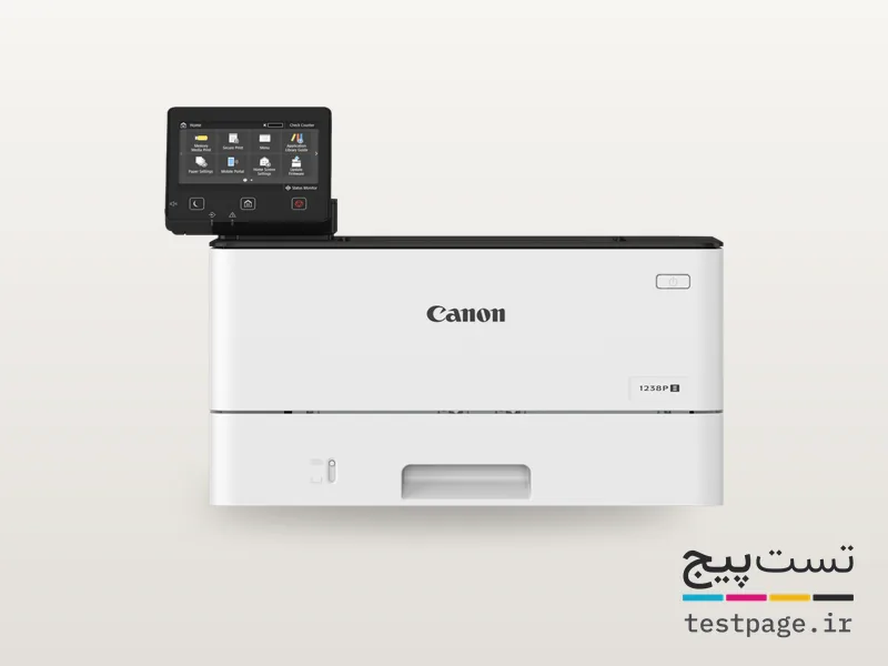 Canon i-SENSYS X 1238Pr II