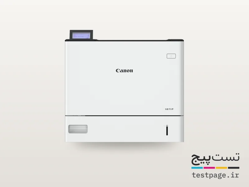 Canon i-SENSYS X 1861P