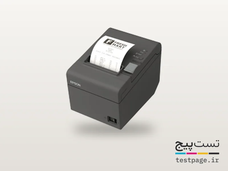 Epson TM-T20II