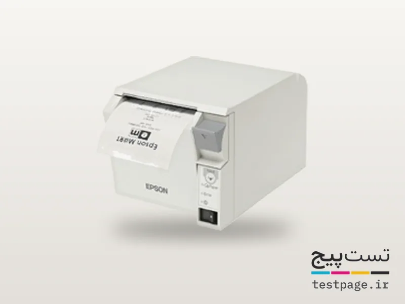 Epson TM-T70II