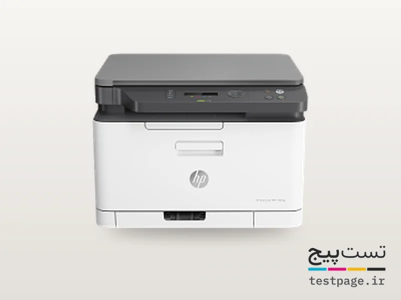 HP Color Laser MFP 178nw