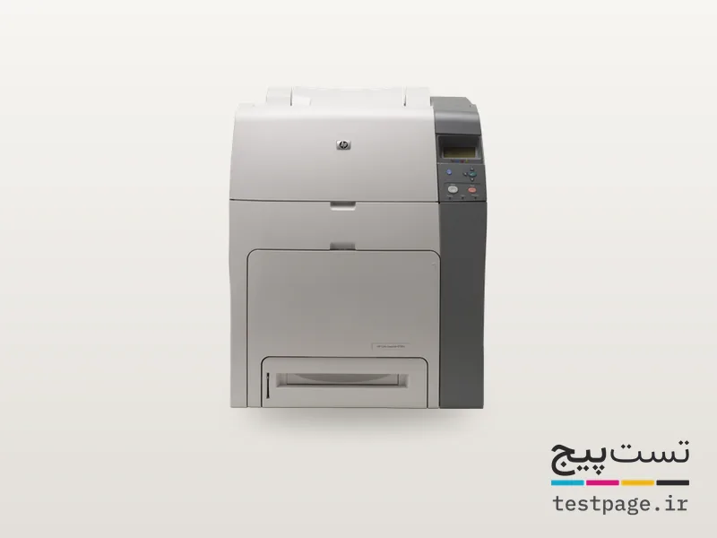 HP Color LaserJet 4700
