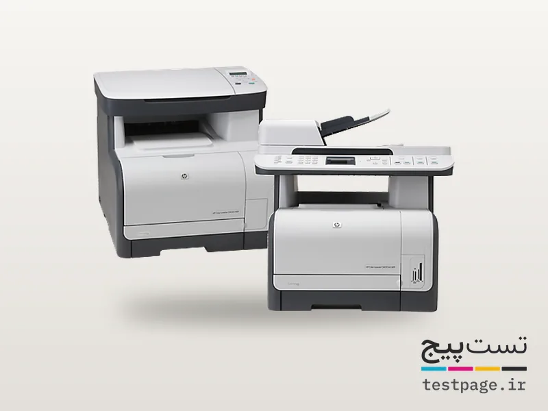 HP Color LaserJet CM1312