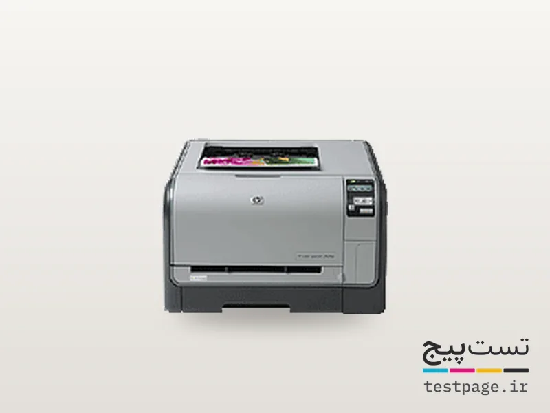 HP Color LaserJet CP1515n