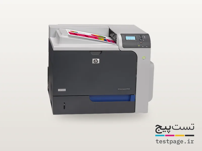 HP Color LaserJet Enterprise CP4525