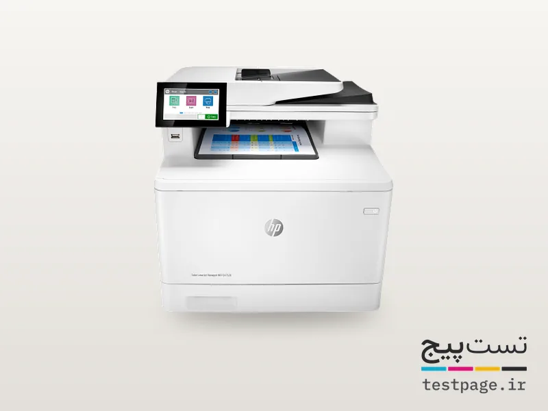 HP Color LaserJet Managed MFP E47528